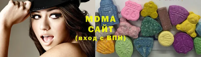 сайты даркнета формула  Чехов  MDMA кристаллы 